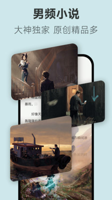 不可能的世界官方正版