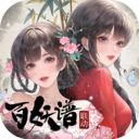 凌云诺无限元宝版 安卓版v1.3.9