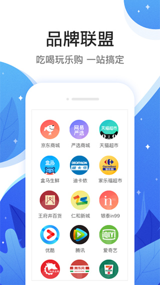 成都和信通