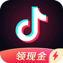 抖音极速版赚钱APP 官方版v26.7.0