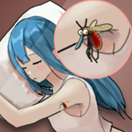 蚊子模拟器无广告最新版 安卓版v1.2