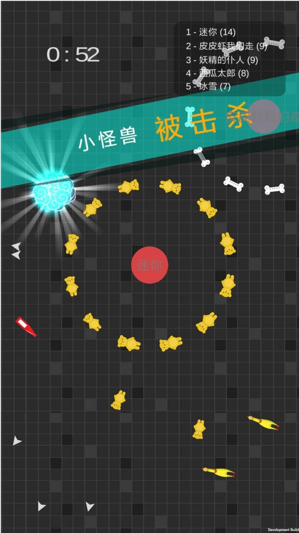迷你玩具消消乐无限钻石版