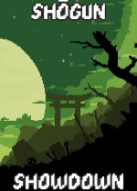 将军对决六项修改器 绿色版