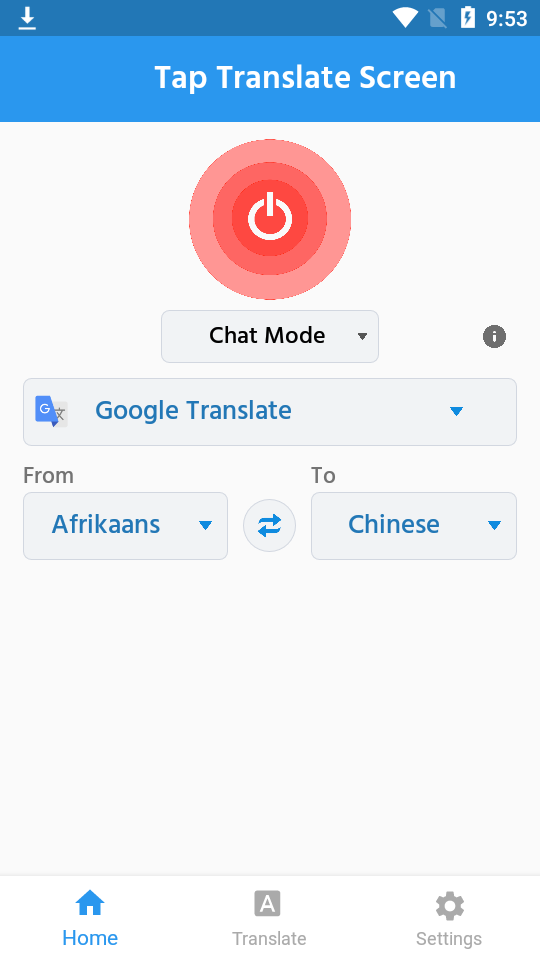 屏幕翻译器app(Tap To Translate Screen)