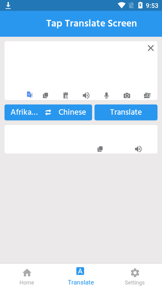 屏幕翻译器app(Tap To Translate Screen)