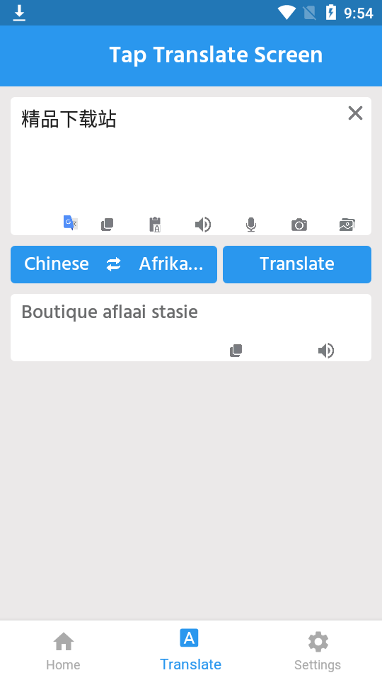 屏幕翻译器app(Tap To Translate Screen)