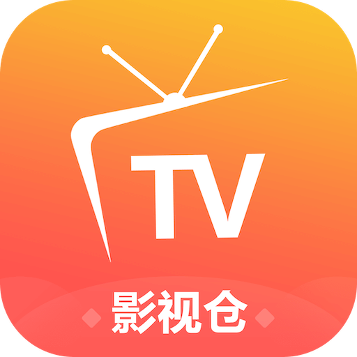 影视仓v3 TV版 v3.0.6经典稳定版