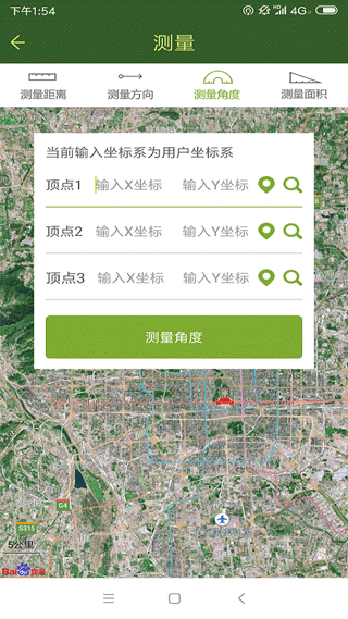 战迹地图官方版