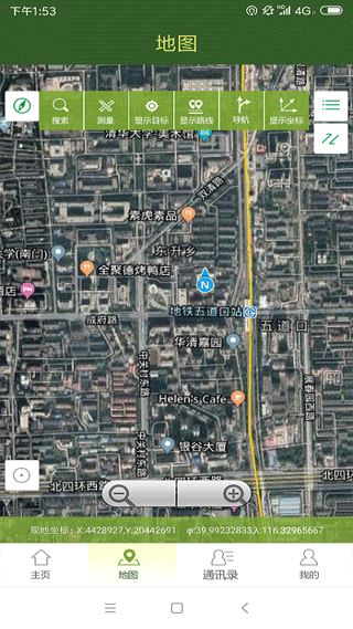 战迹地图官方版