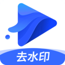 水印宝app v5.0.7安卓版