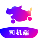 花小猪司机端APP V1.7.18安卓版