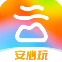 游云南(云南旅游)官方版 v6.3.2.500安卓版