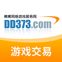 DD373游戏交易平台手机版 v3.1.4官方版