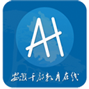 安徽干部教育在线手机版 v1.11官方版游戏图标