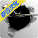 梦幻机场手机版 v6.0.7中文版