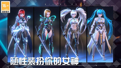 女神星球无限钻石特别版