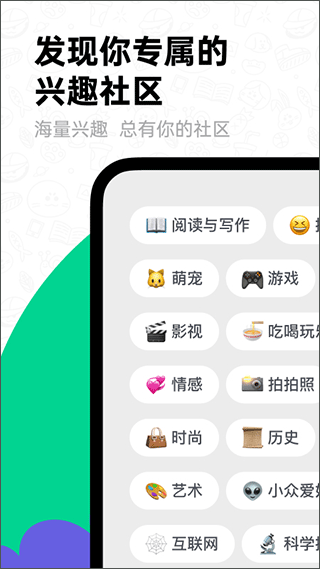 滴墨AI APP