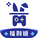 巴兔游戏福利版 v1.1.0官方版