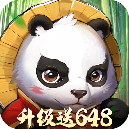 思仙无限仙玉手游版 v1.0.2.16