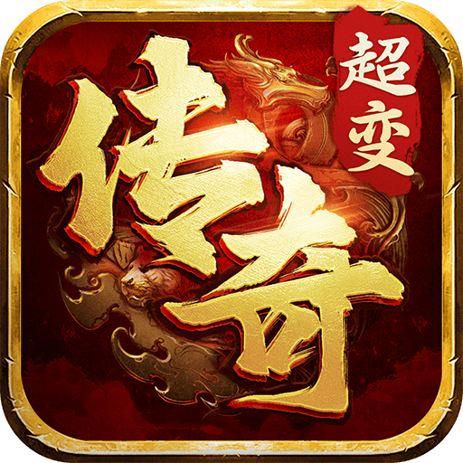 自由之刃无限金币版修改版 v1.0.6