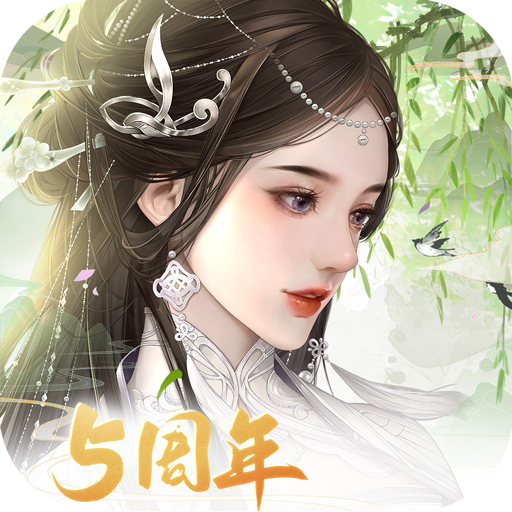 宫廷计手游官方版 v1.5.3