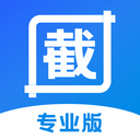 微信聊天转账截图生成器app v1.0.2安卓版游戏图标