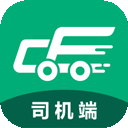 成丰货运司机端APP V5.0.0安卓版