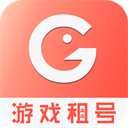 游戏租号APP V20.0.0安卓版