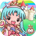 吉壁公主城堡破解版 v2.2.7安卓版