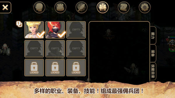 艾诺迪亚4无限金币破解版