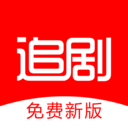 追剧影视大全APP官方版 v3.2.0安卓版