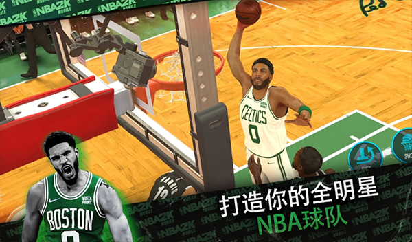 NBA2KMobile手机版