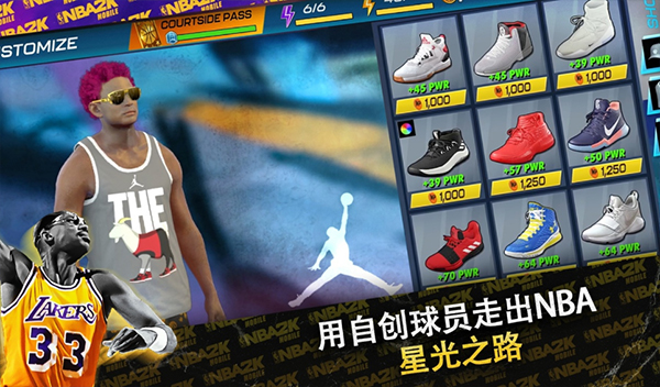 NBA2KMobile手机版