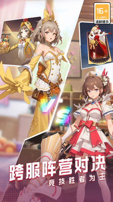 云上大陆无限彩钻版