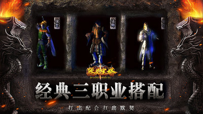 器灵宝塔99999高爆率版