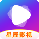 星辰影视app官方版 v1.1.3安卓版