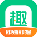 趣头条APP 最新版本v3.20.44.000