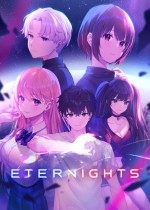 永夜Eternights十一项修改器 v2023.9最新版