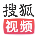 搜狐视频客户端 官方版v9.9.02