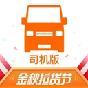 货拉拉司机版app v6.4.13安卓版