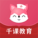 雪狐狸app v4.28安卓版