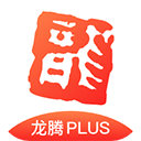 龙腾出行app v8.2.7安卓版