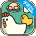 鸡蛋小鸡工厂汉化版 v1.5.4安卓版