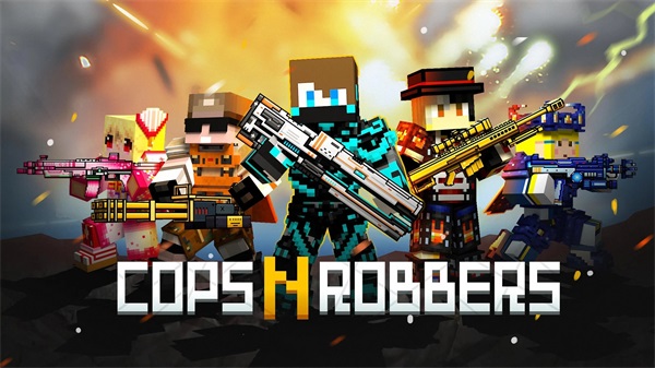 CopNRobber国际服手游