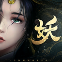 五行降妖师无限元宝福利版