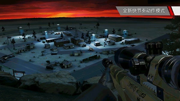 杀手狙击手中文版 v1.7.277072安卓版1