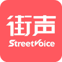 街声手机版 v4.3.2安卓版