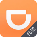 滴滴代驾司机app v7.1.0安卓版