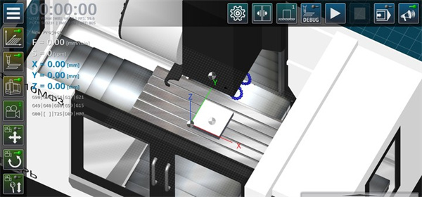 CNC数控铣床模拟器手机版