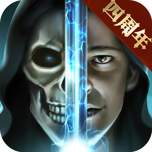 魔法无敌无限钻石版 修改版v5.00.2